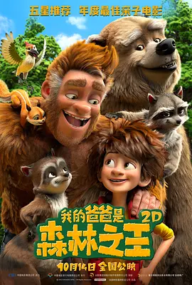 亚洲综合在线观看一区www